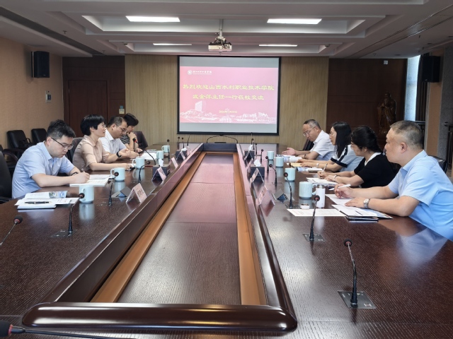 微信图片_20240729131547.jpg