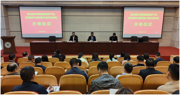 微信图片_20240426114017.png