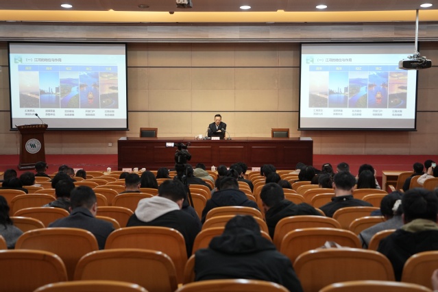 会议照正.jpg