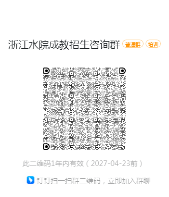 qrcode.png