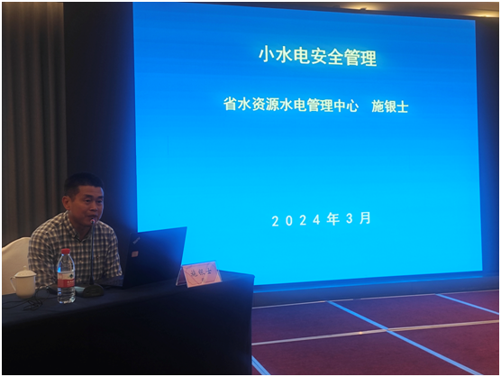 微信图片_20240418152550.png