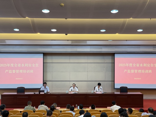 微信图片_20250606091418.jpg